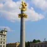 Piazza della Libertà